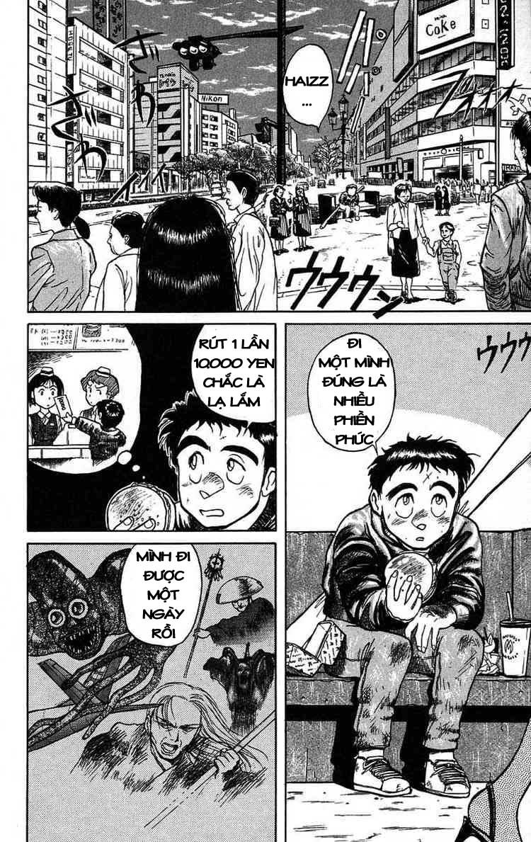 Ushio And Tora - Trang 1