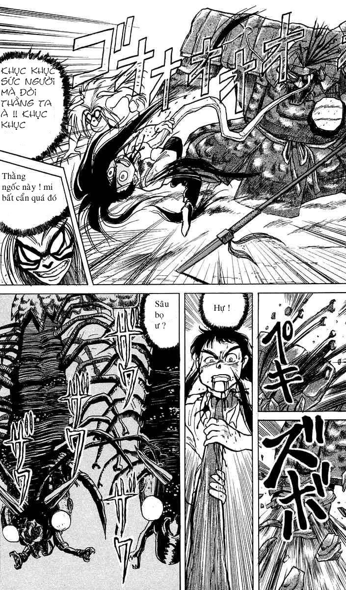 Ushio And Tora - Trang 1