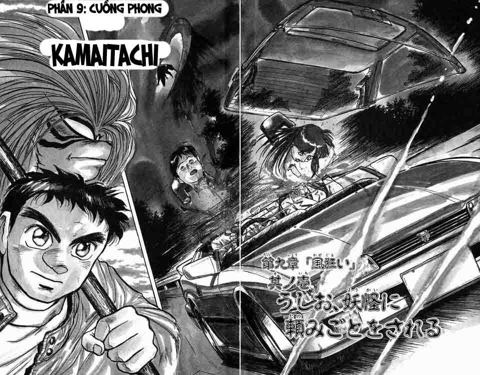 Ushio And Tora - Trang 1