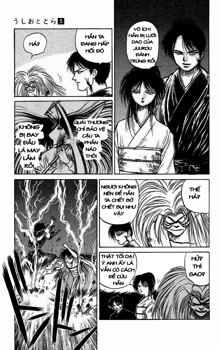 Ushio And Tora - Trang 2