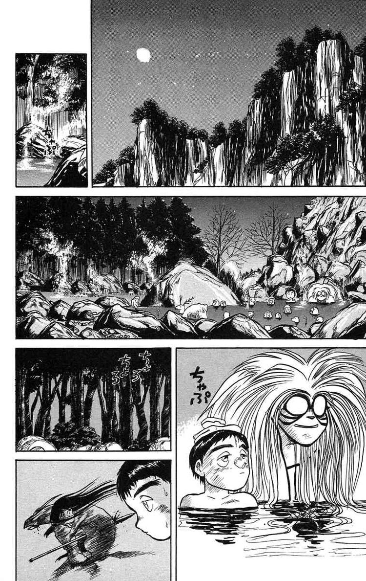 Ushio And Tora - Trang 1