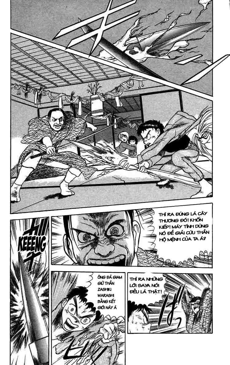 Ushio And Tora - Trang 1