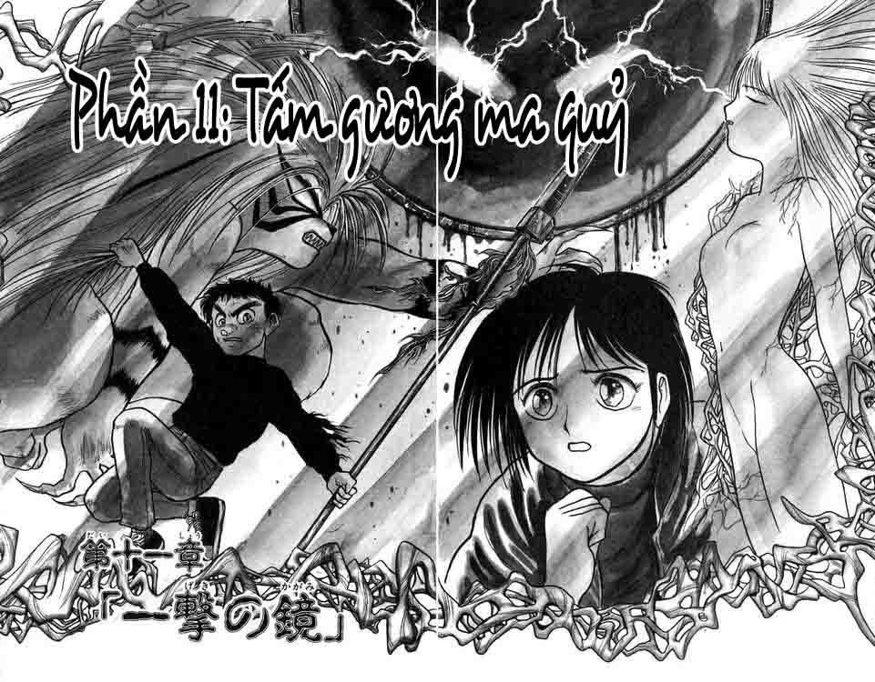 Ushio And Tora - Trang 1