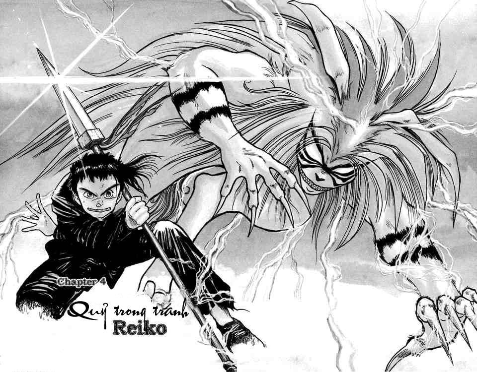 Ushio And Tora - Trang 1