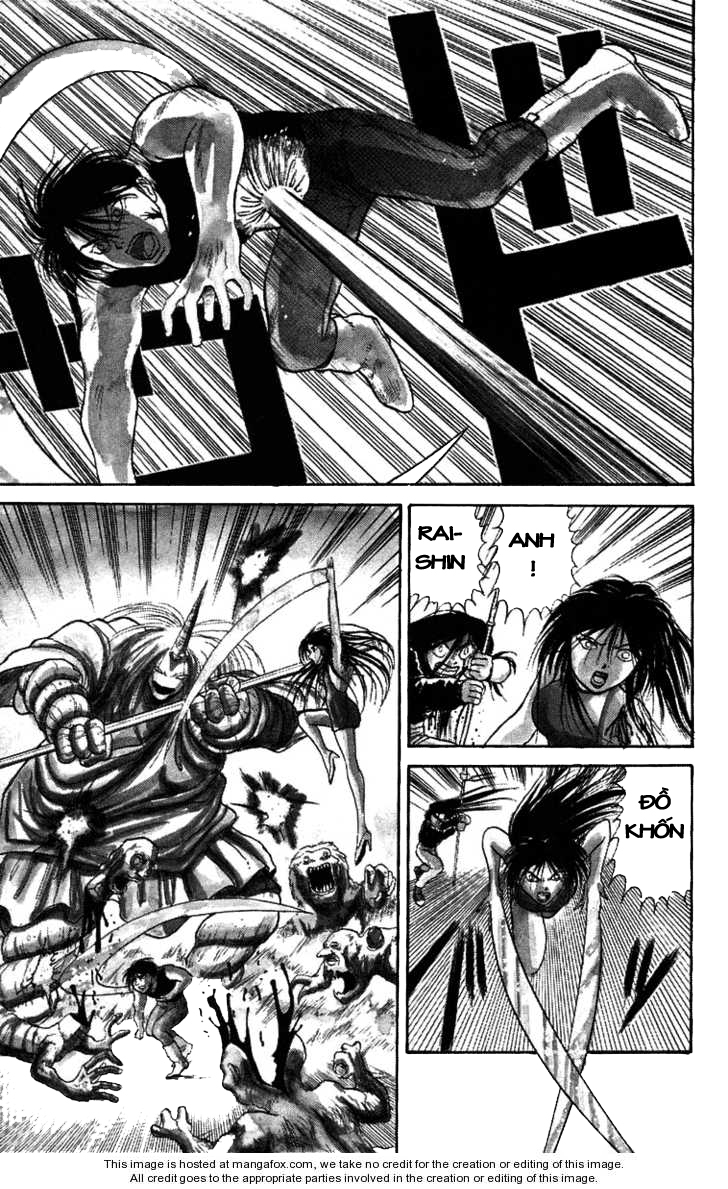 Ushio And Tora - Trang 2