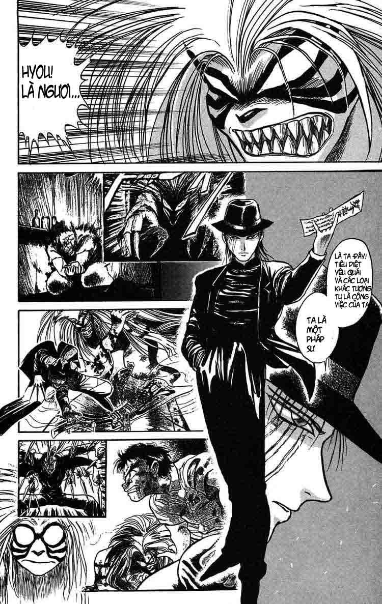 Ushio And Tora - Trang 2