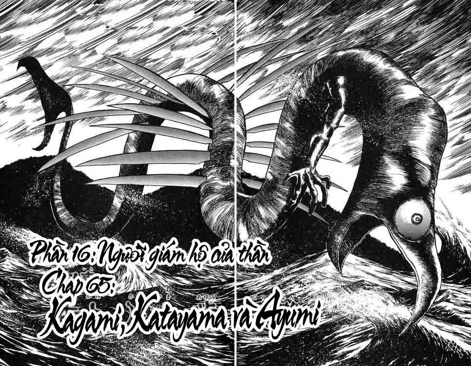 Ushio And Tora - Trang 1