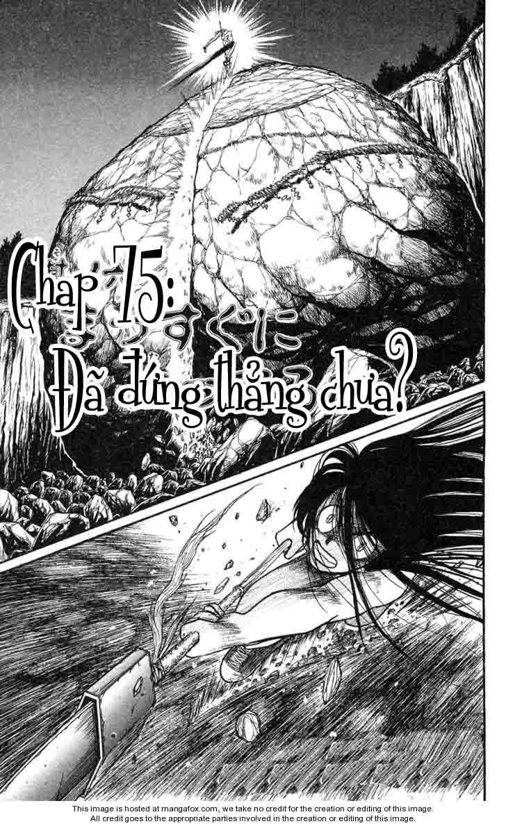 Ushio And Tora - Trang 1