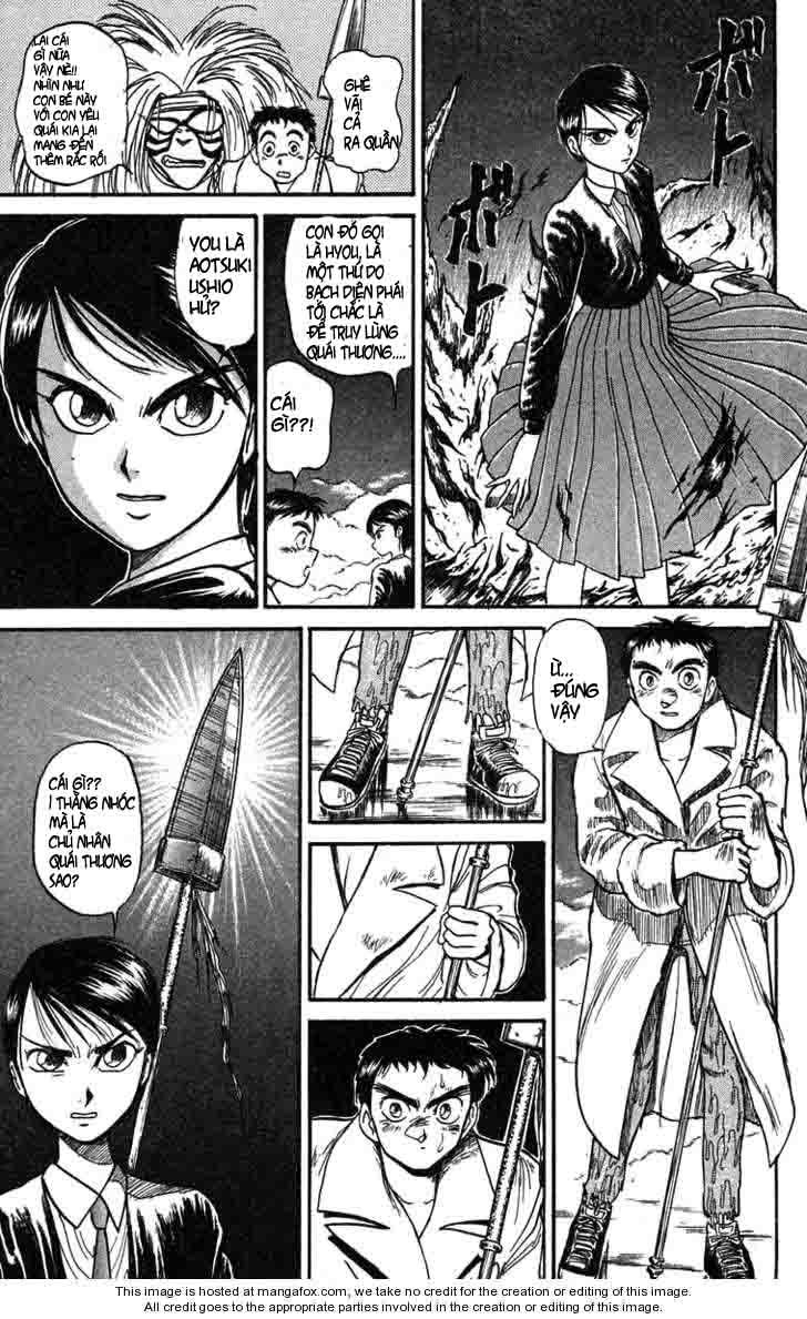 Ushio And Tora - Trang 2