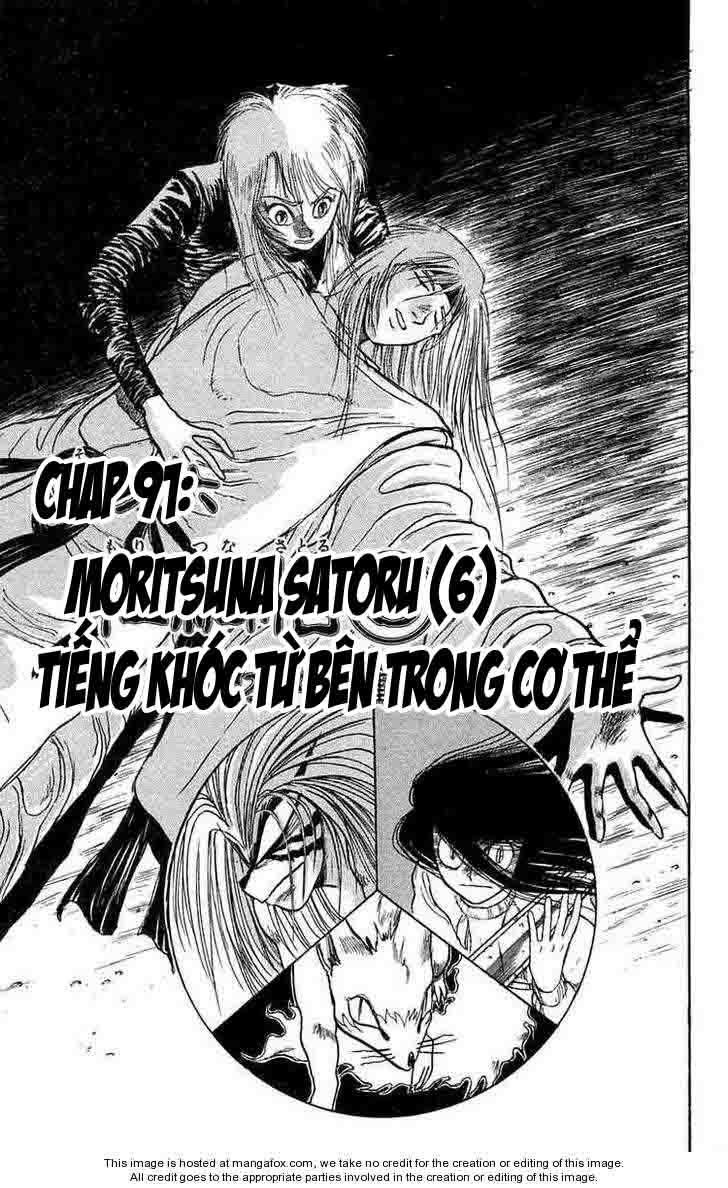 Ushio And Tora - Trang 1