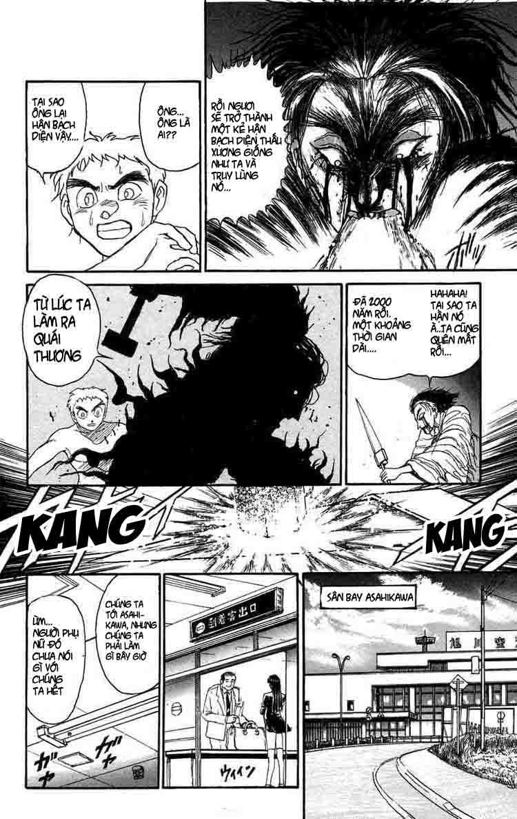 Ushio And Tora - Trang 2