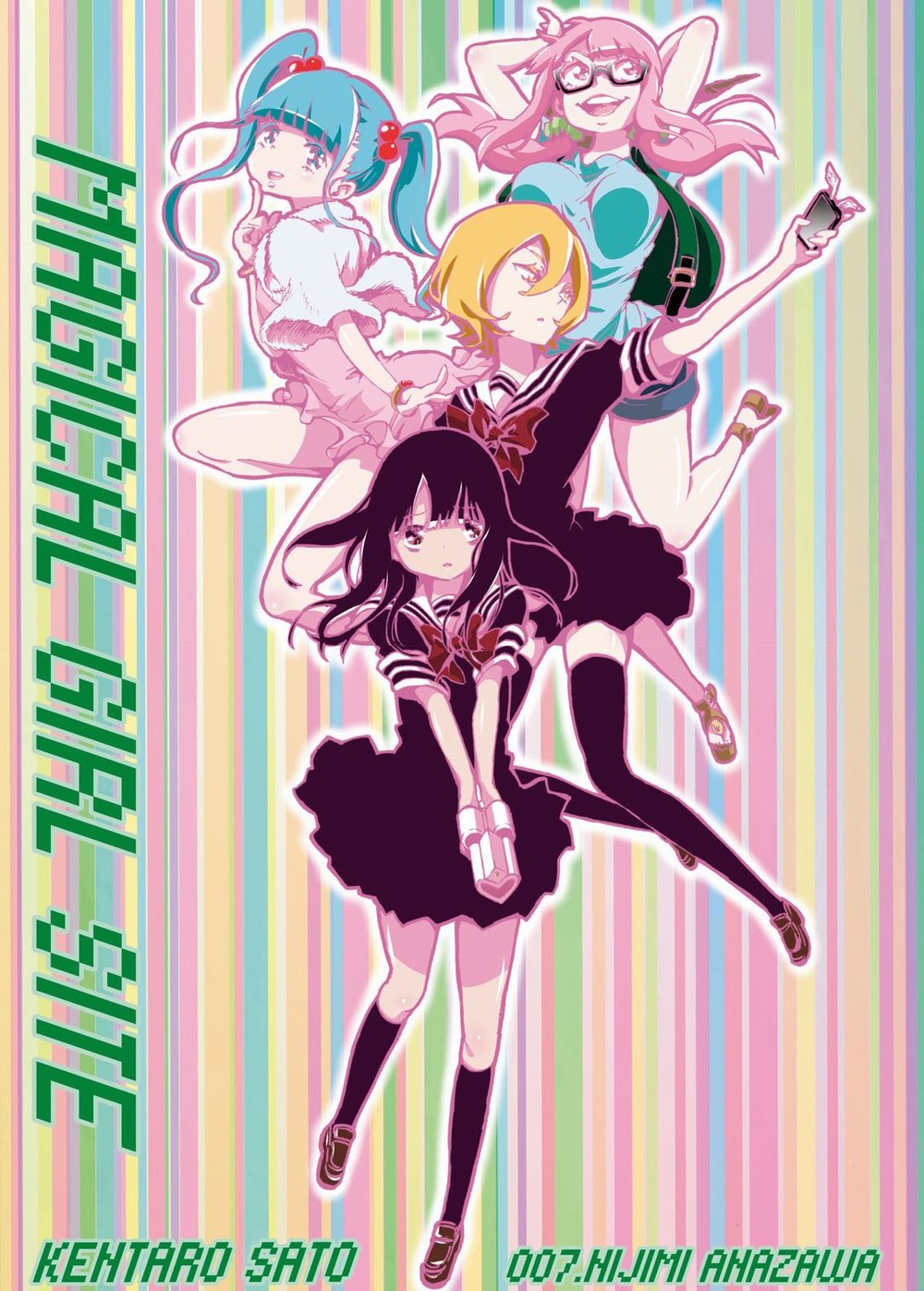 Mahou Shoujo Site - Trang 1