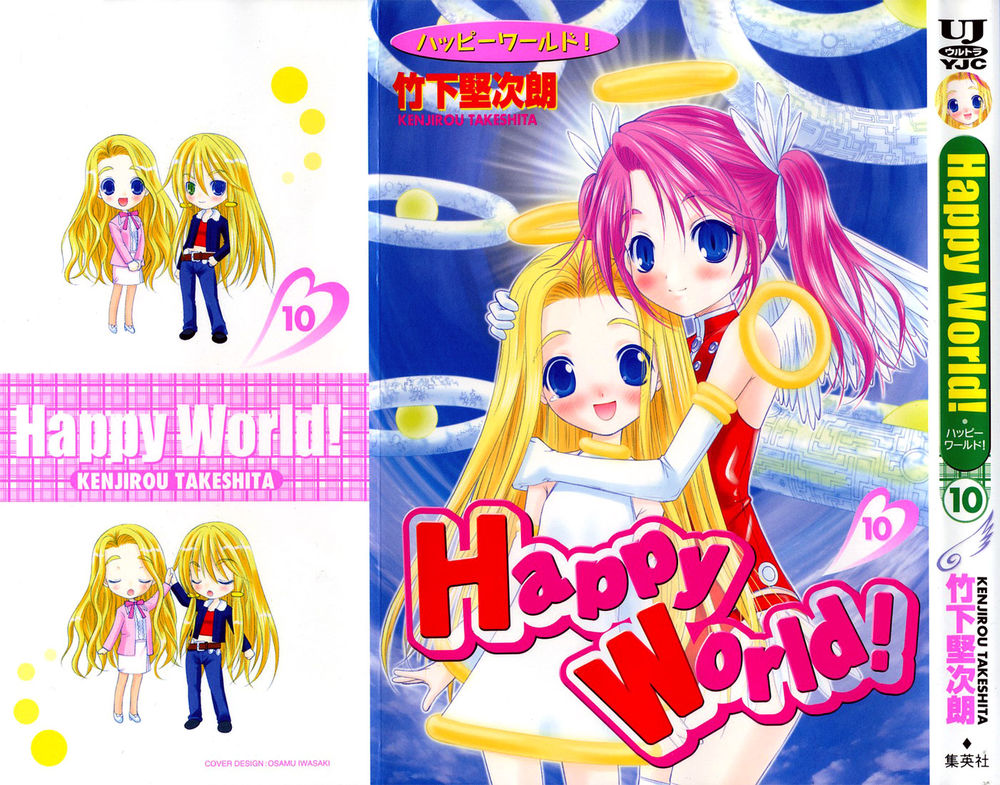 Happy World - Trang 2