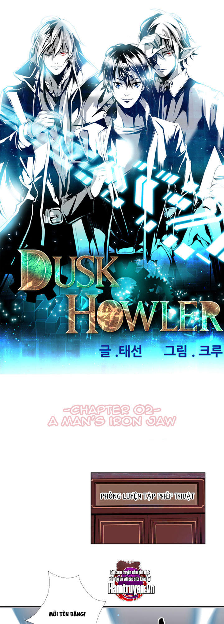 Dusk Howler - Trang 1