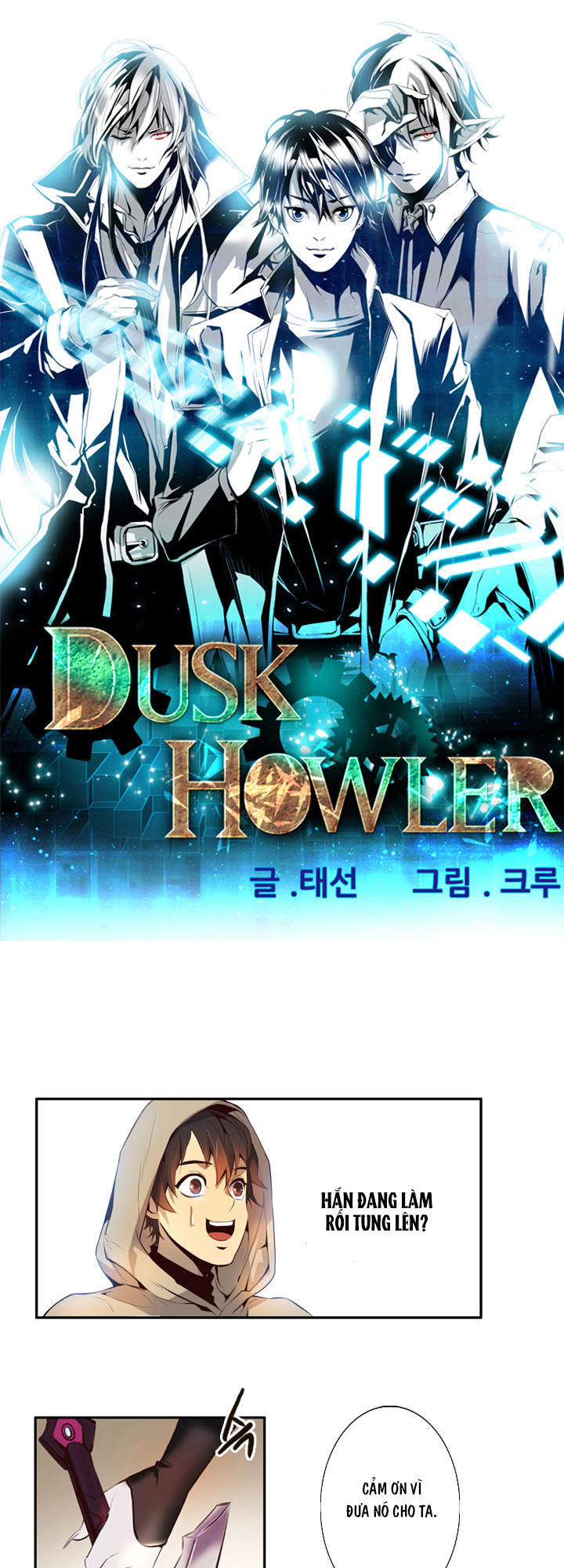 Dusk Howler - Trang 1