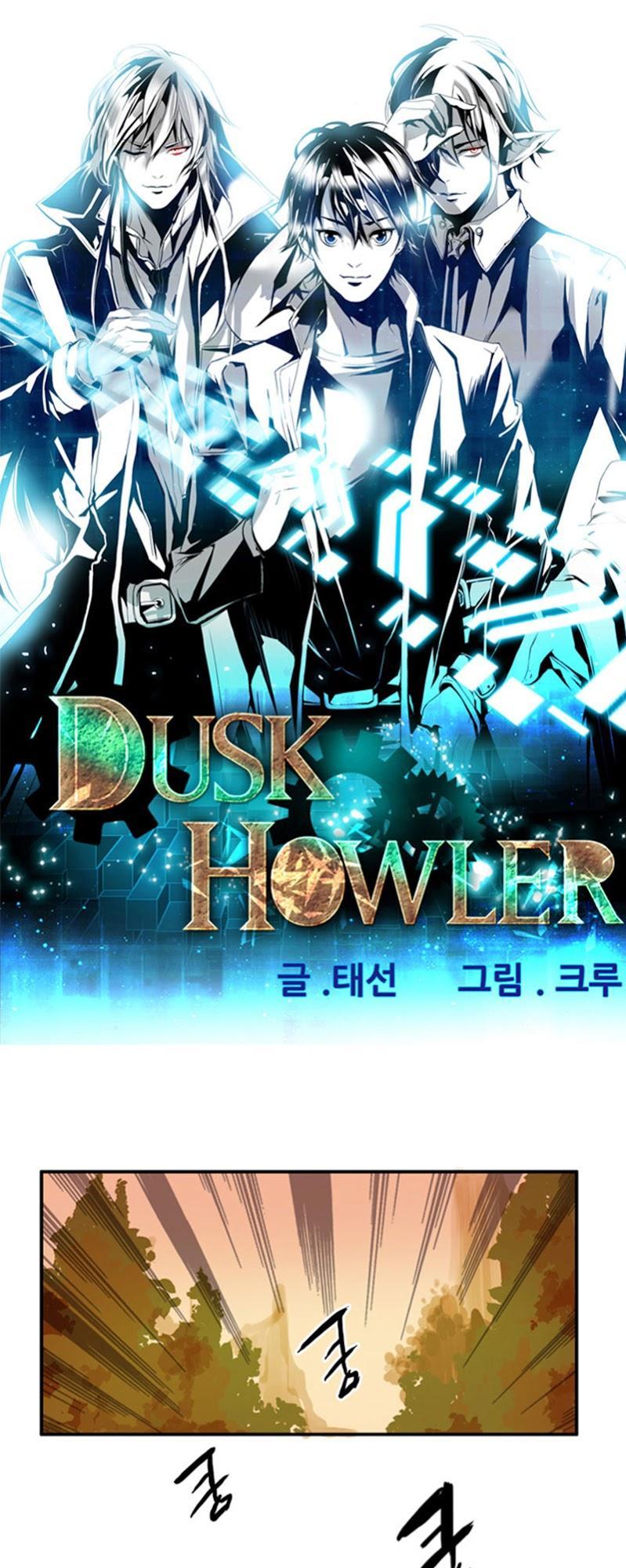 Dusk Howler - Trang 1