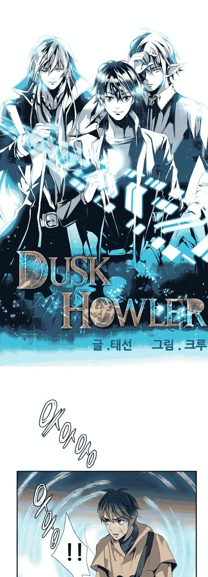 Dusk Howler - Trang 1