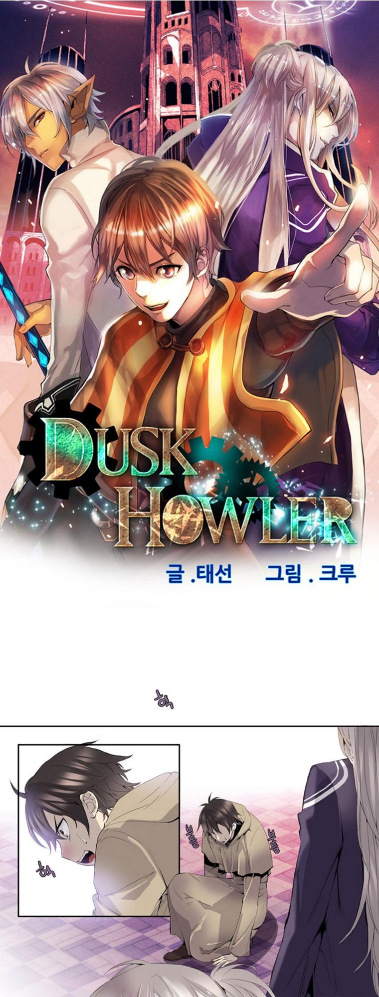 Dusk Howler - Trang 2