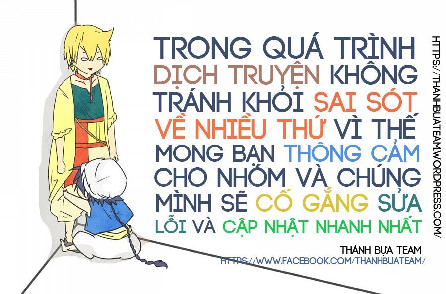 Trò Chơi Báo Thù - Trang 1