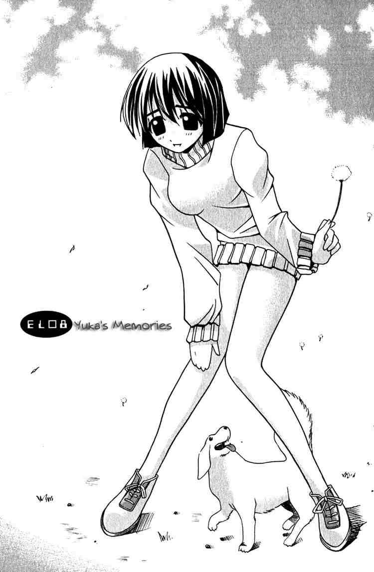 Elfen Lied - Trang 2