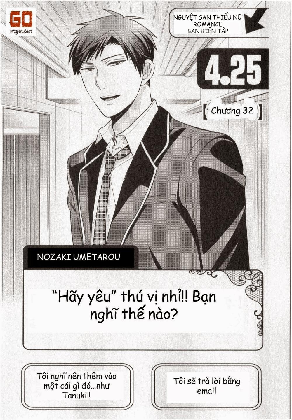 Gekkan Shojo Nozaki-Kun - Trang 1