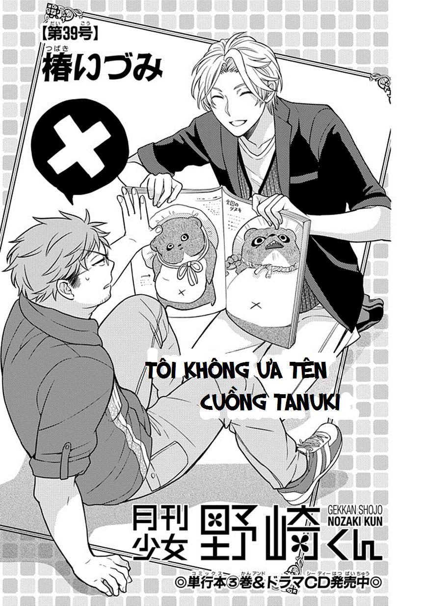 Gekkan Shojo Nozaki-Kun - Trang 1