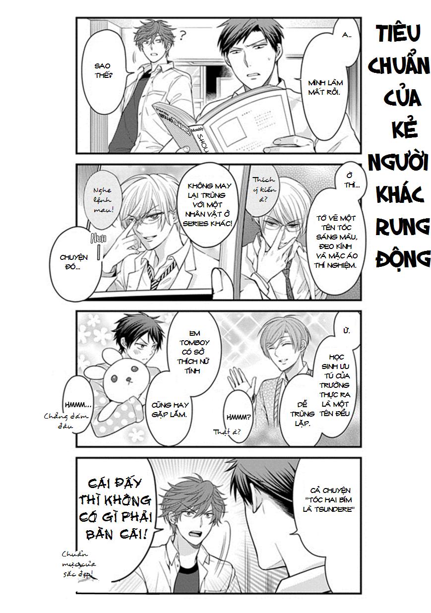 Gekkan Shojo Nozaki-Kun - Trang 1