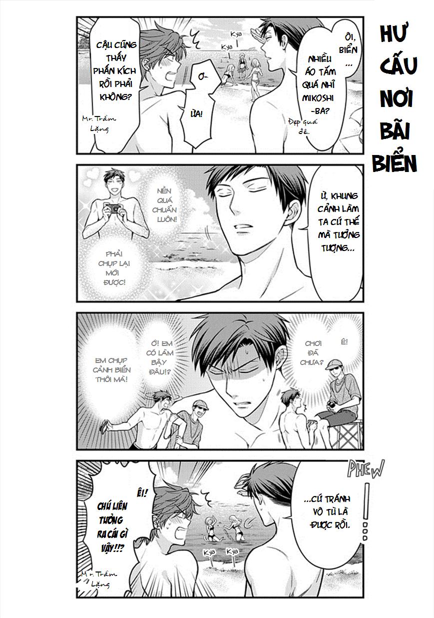 Gekkan Shojo Nozaki-Kun - Trang 2