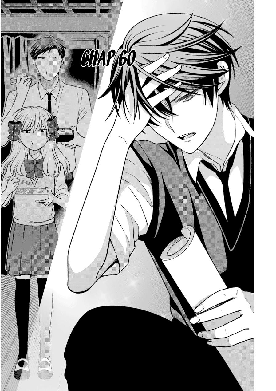 Gekkan Shojo Nozaki-Kun - Trang 2