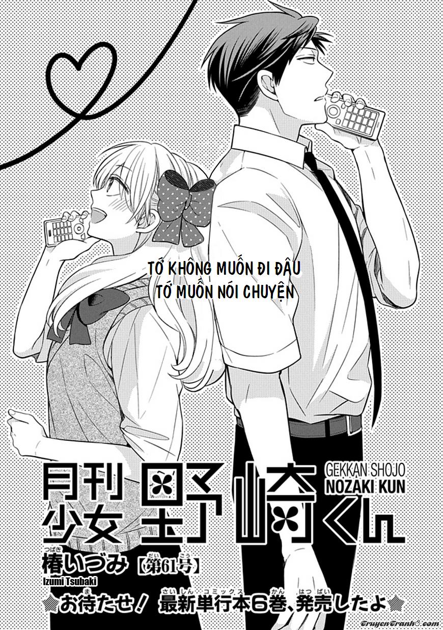 Gekkan Shojo Nozaki-Kun - Trang 1