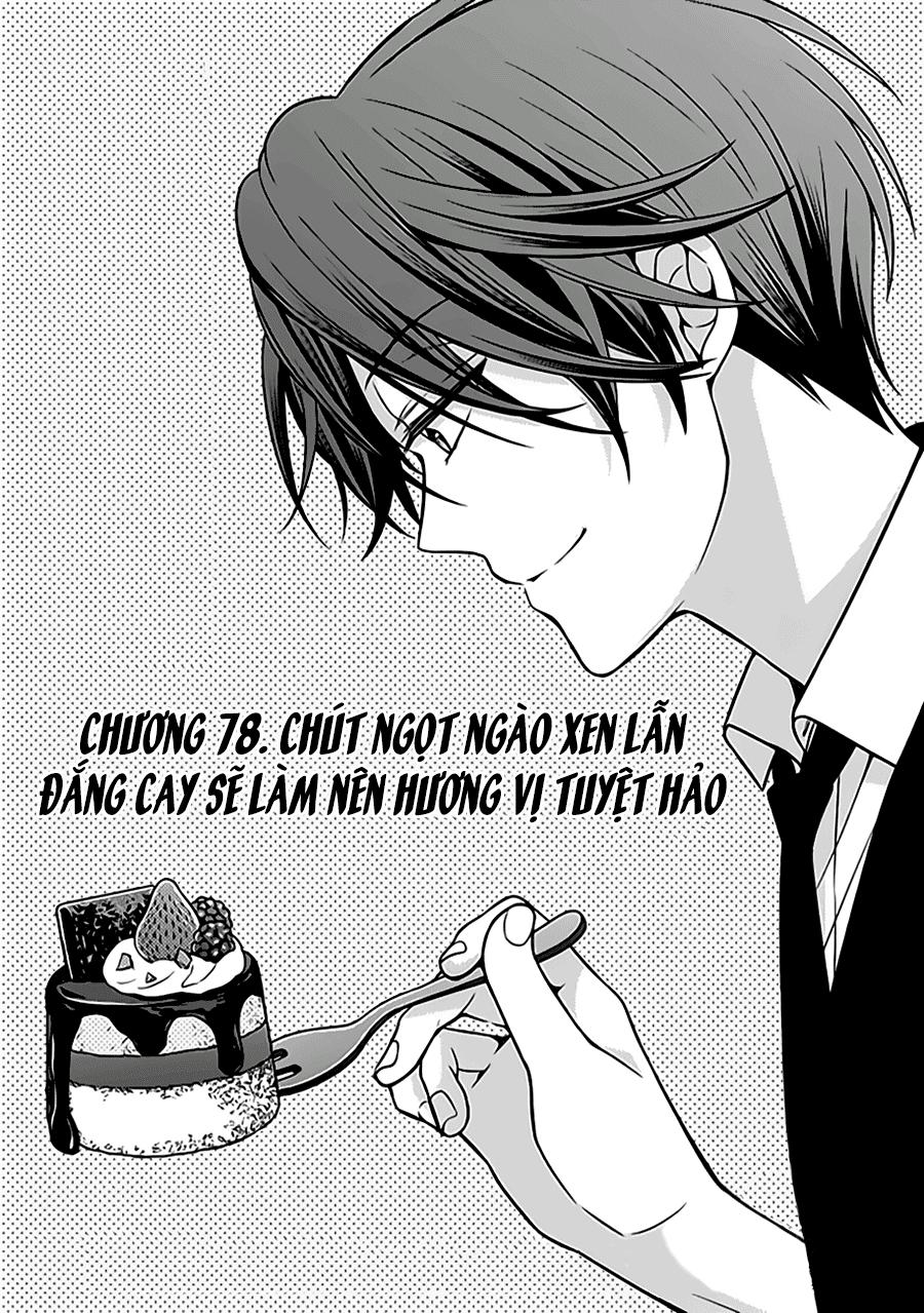 Gekkan Shojo Nozaki-Kun - Trang 2