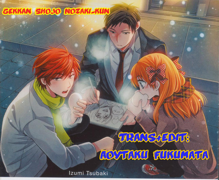 Gekkan Shojo Nozaki-Kun - Trang 2