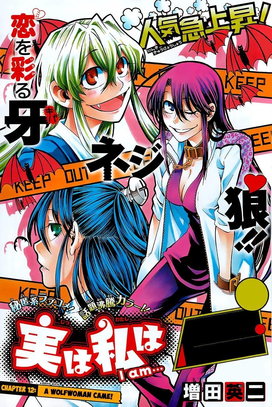 Jitsu Wa Watashi Wa - Trang 2