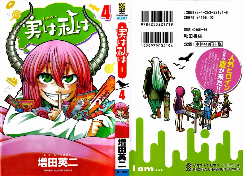 Jitsu Wa Watashi Wa - Trang 1