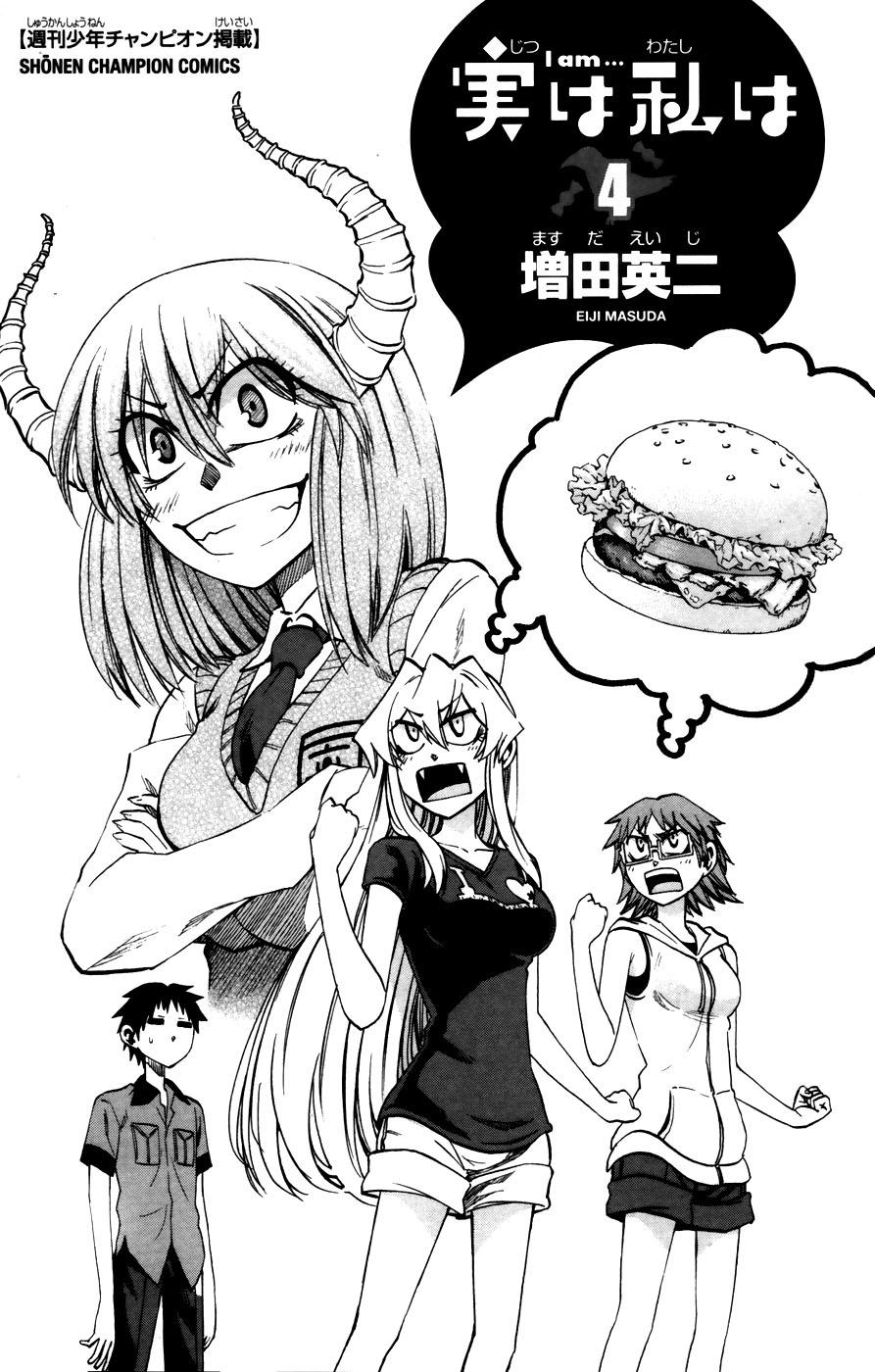 Jitsu Wa Watashi Wa - Trang 2