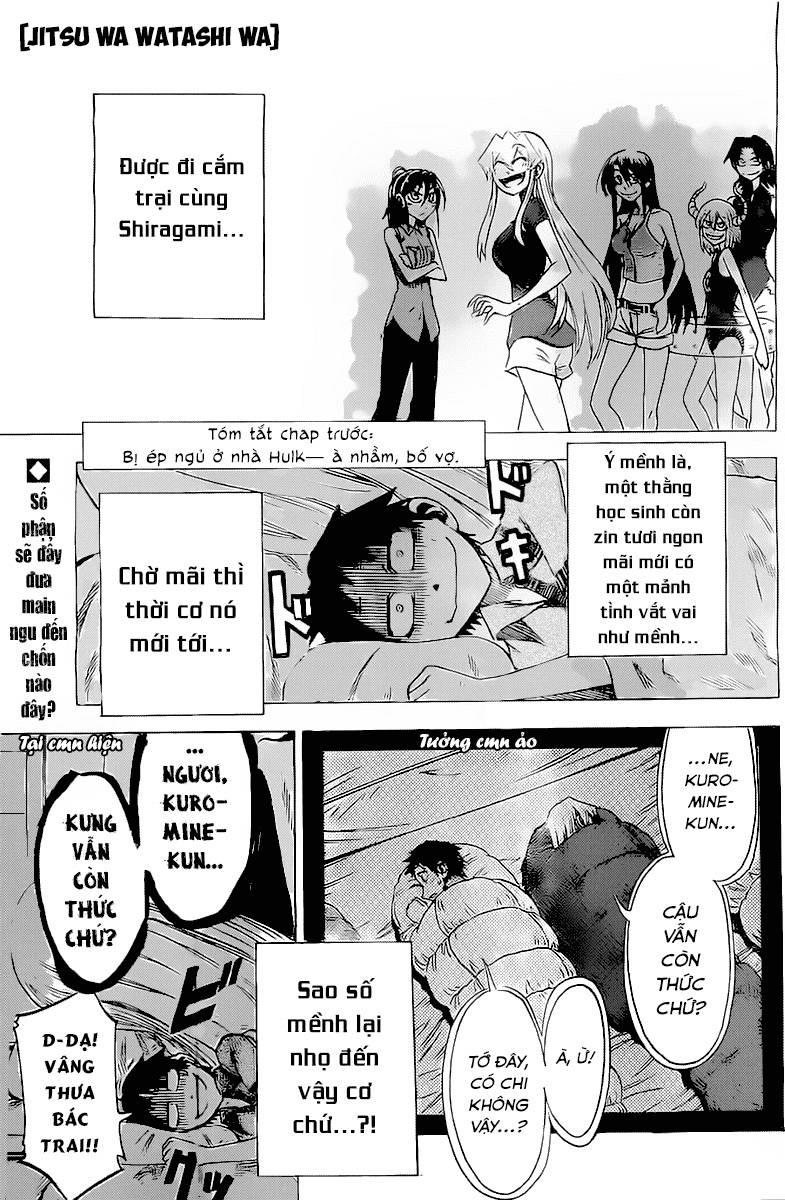 Jitsu Wa Watashi Wa - Trang 1