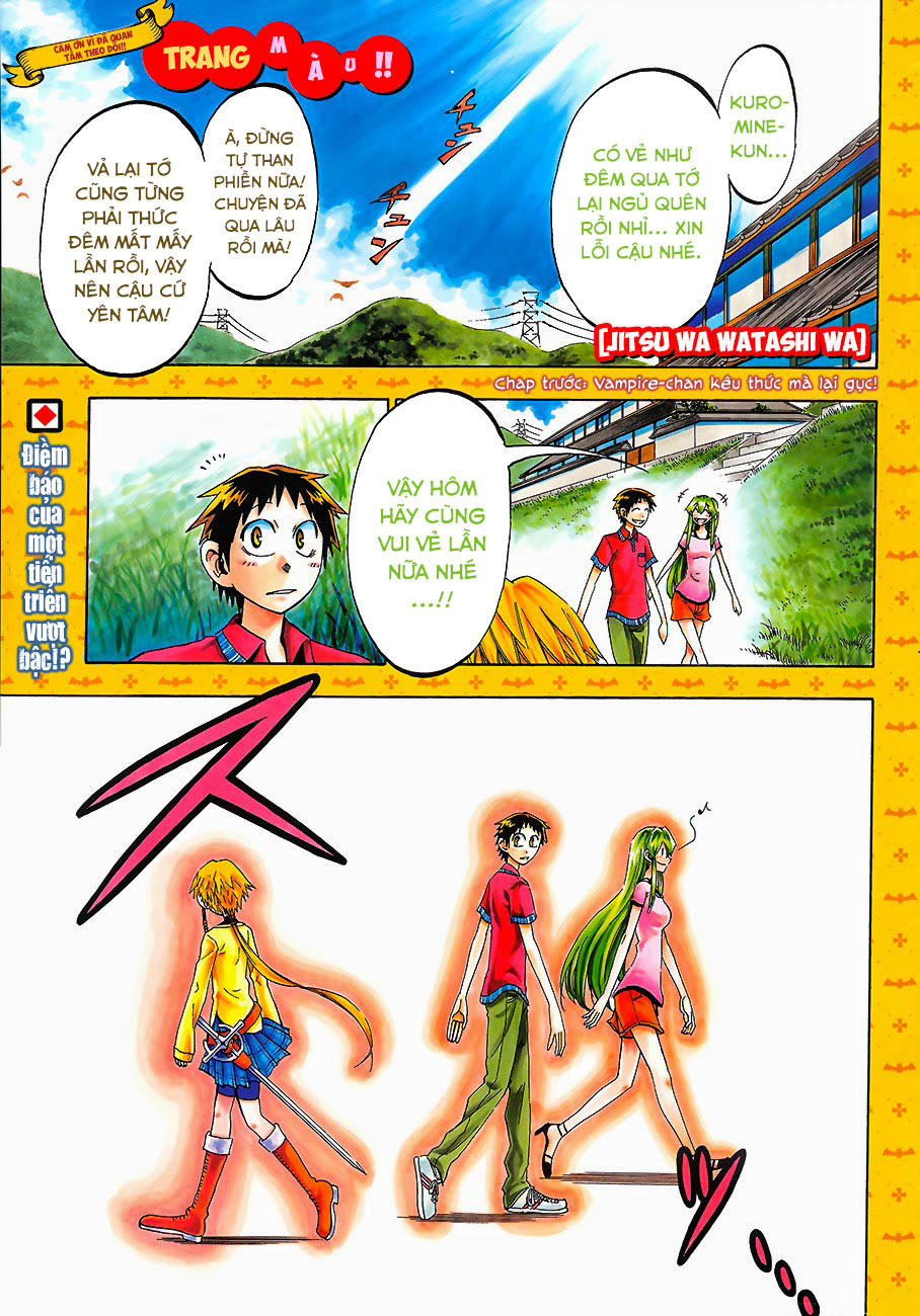 Jitsu Wa Watashi Wa - Trang 1