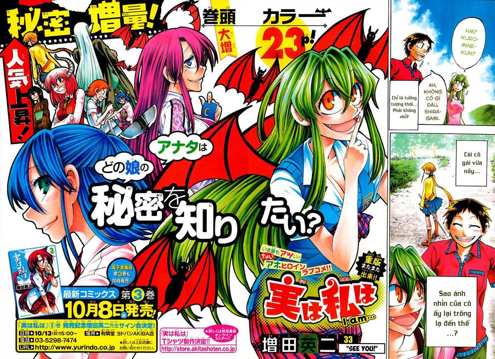 Jitsu Wa Watashi Wa - Trang 2