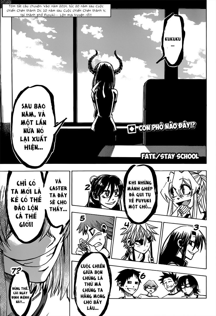 Jitsu Wa Watashi Wa - Trang 1