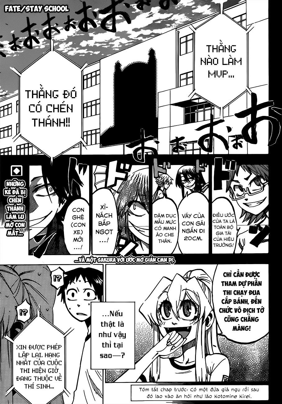 Jitsu Wa Watashi Wa - Trang 1