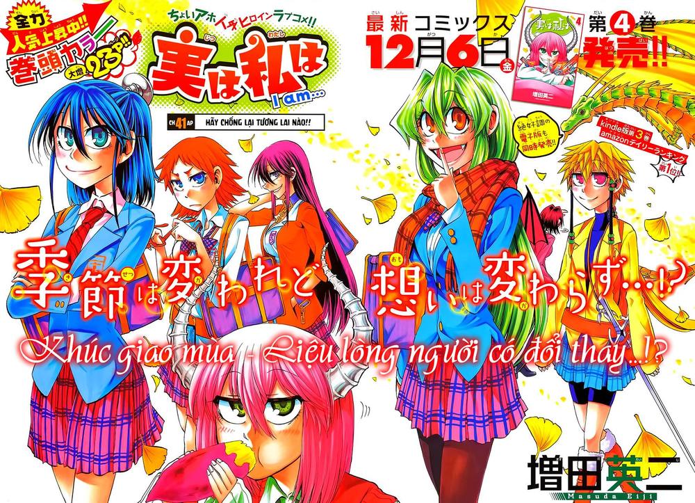 Jitsu Wa Watashi Wa - Trang 2