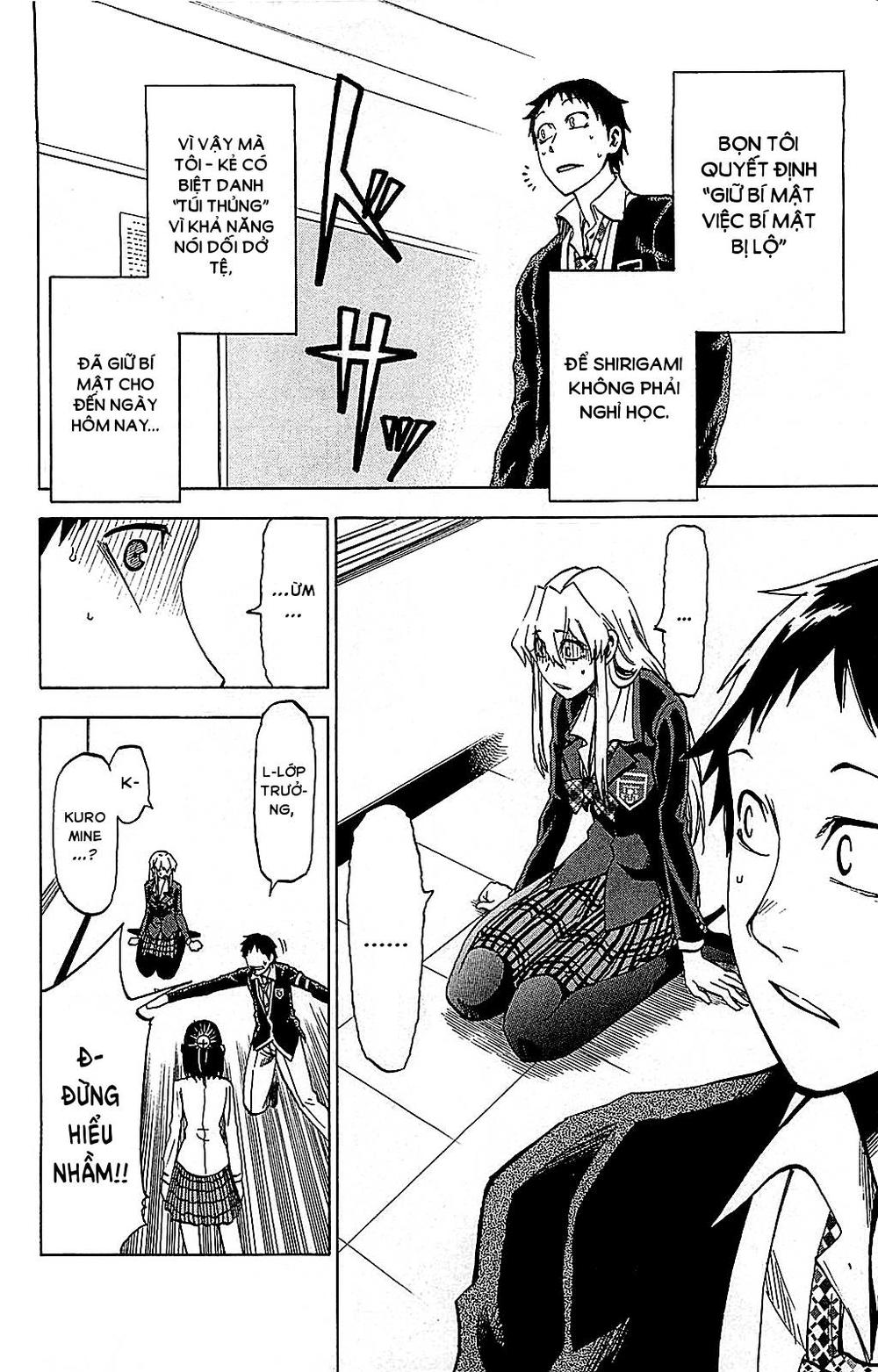 Jitsu Wa Watashi Wa - Trang 1