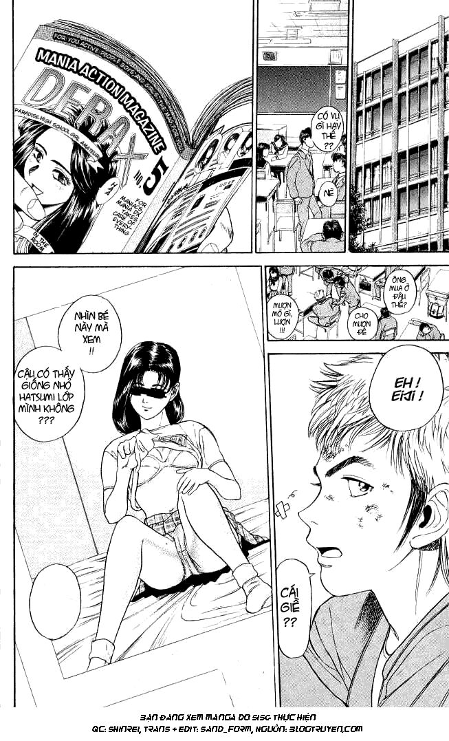 Psychometrer Eiji - Trang 12