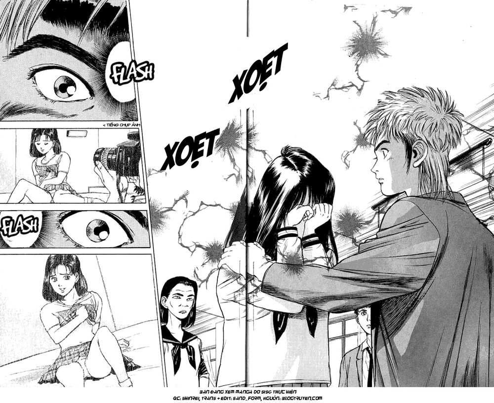 Psychometrer Eiji - Trang 14