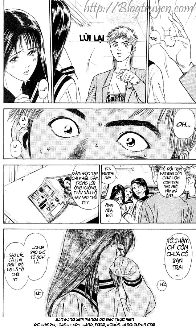 Psychometrer Eiji - Trang 15