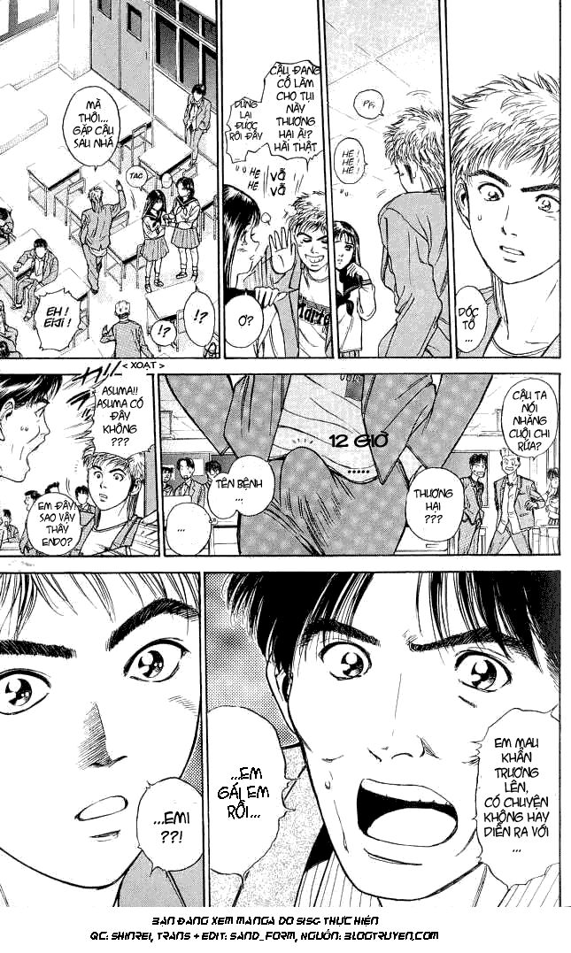 Psychometrer Eiji - Trang 16