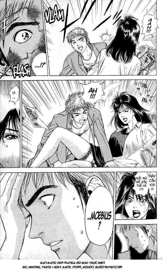 Psychometrer Eiji - Trang 18