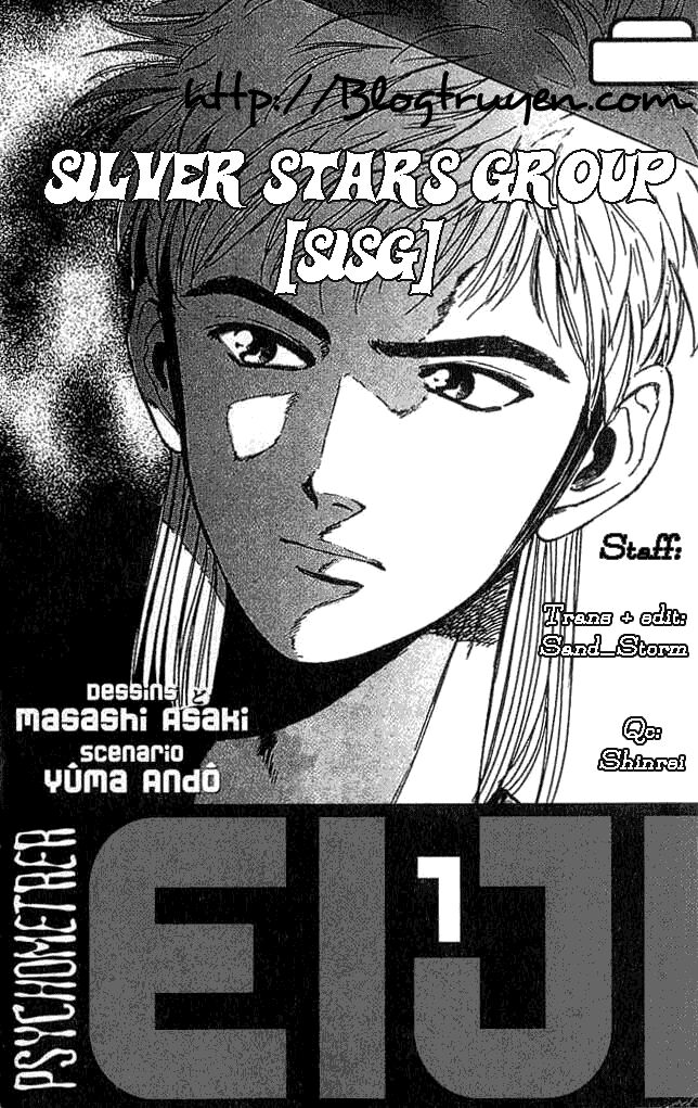 Psychometrer Eiji - Trang 3