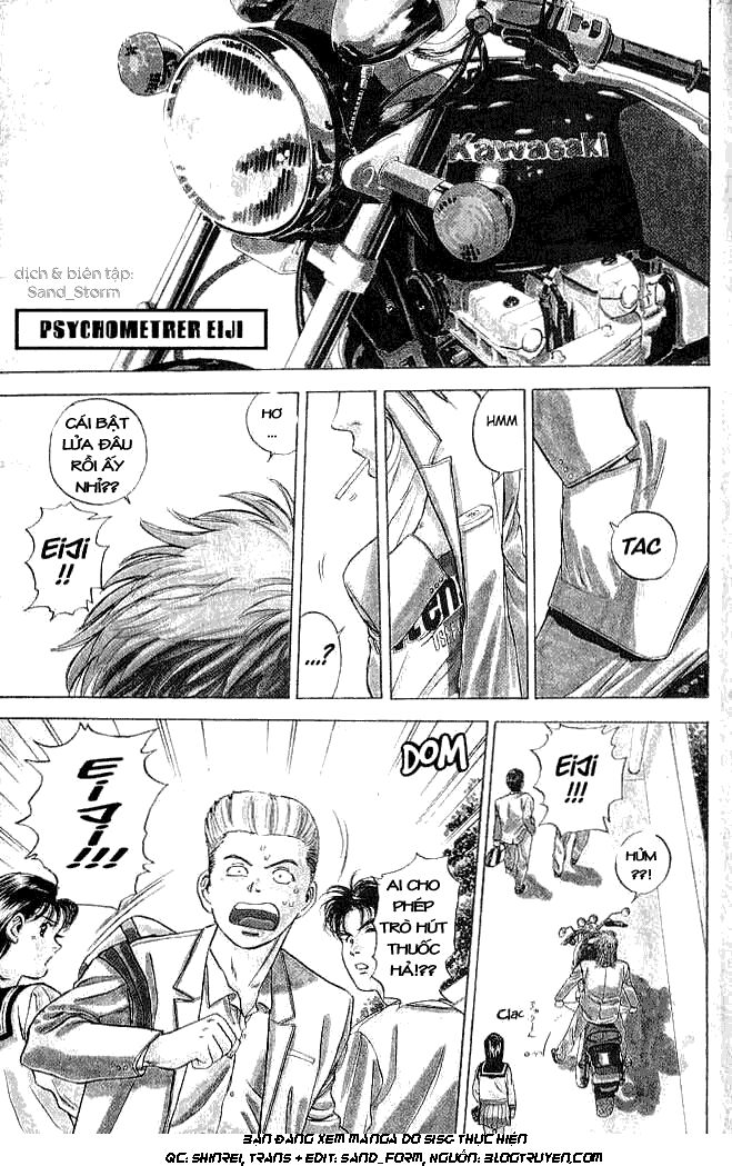 Psychometrer Eiji - Trang 5