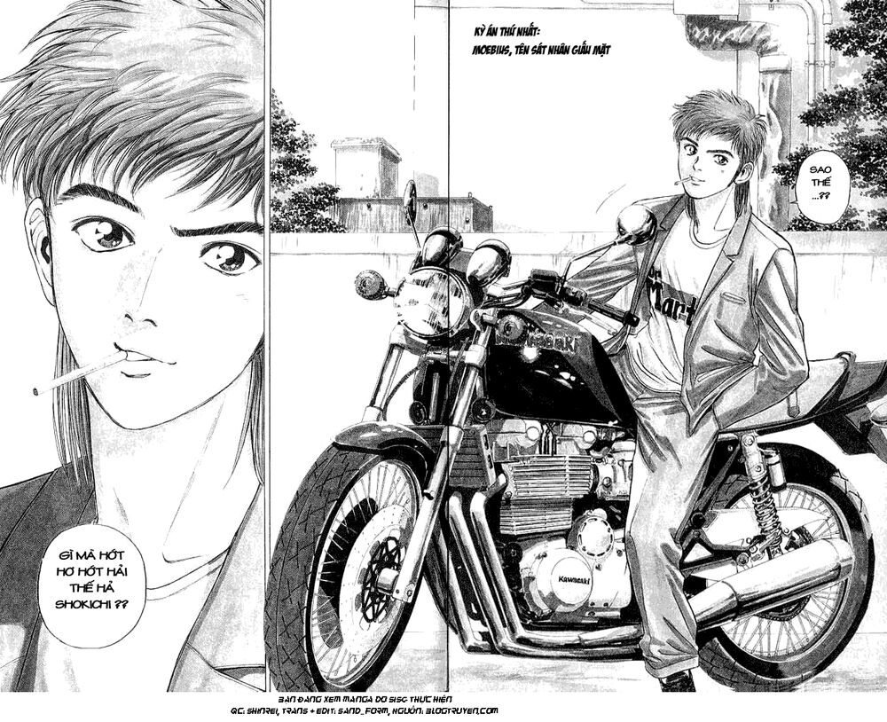 Psychometrer Eiji - Trang 6